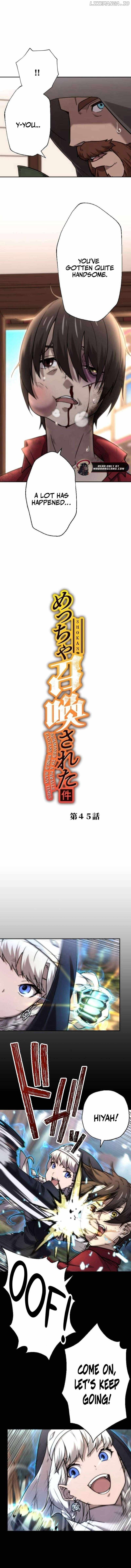Meccha Shoukan Sareta Ken (Tsugutoku) - Webtoon Chapter 45 2